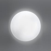 Zafferano America ZA-LD611003 - X-Small  9.8 inches  LED