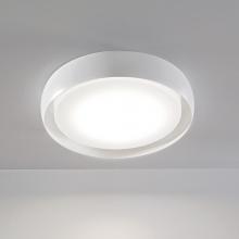 Zafferano America ZA-LD120313B - Large  23.6 inches  White  TRIAC Dimming LED