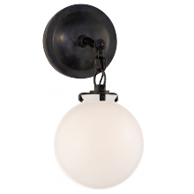 Visual Comfort & Co. Signature Collection TOB 2225BZ/G4-WG - Katie Small Globe Sconce