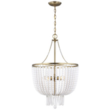 Visual Comfort & Co. Studio Collection 5180704-848 - Jackie Four Light Pendant