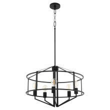 Quorum 8373-5-59 - TOBIN 24" 5 LIGHT PENDANT - MATTE BLACK